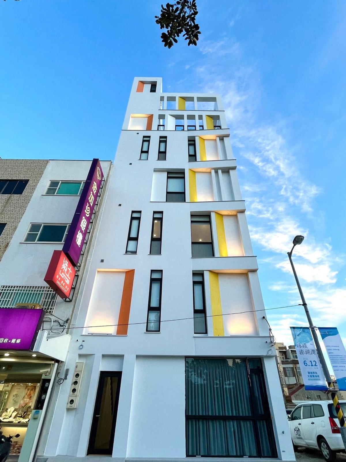 Отель · House Apartment, Magong