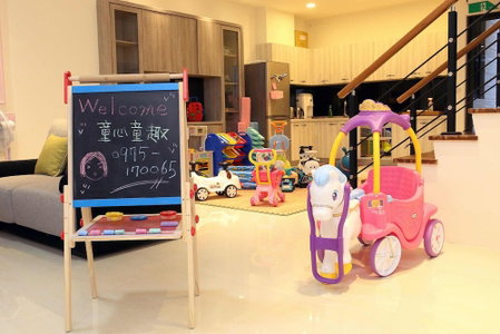 Childlike Innocence, Ji'an, Taiwan