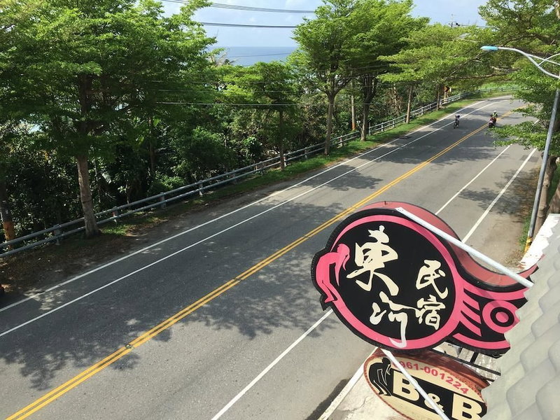 Donghe Surf Shop & Hostel - Taitung, Donghe, Taiwan