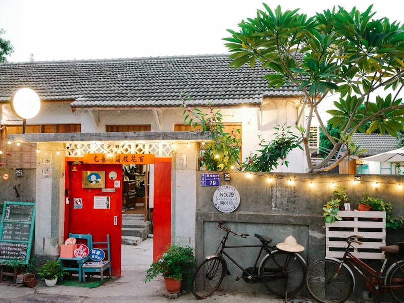 No. 79 Backpacker, Kaohsiung, Taiwán