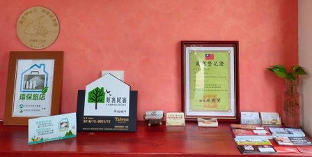 Yilan B&B - Happy Snail, Wujie, Taiwán
