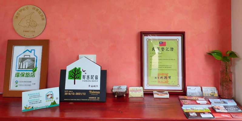 Yilan B&B - Happy Snail, Wujie, Taiwán