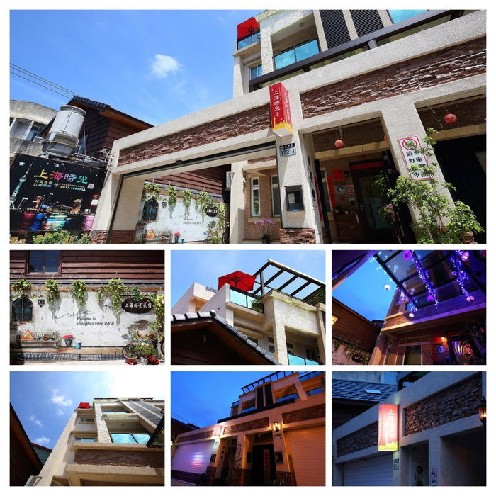 Shanghai Time, Hualien City, Taïwan