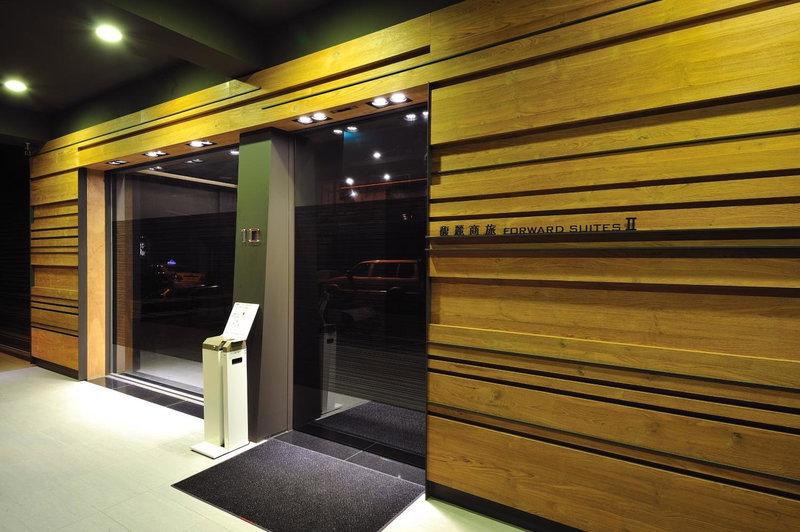 Forward Suites II, Taipei, 台湾