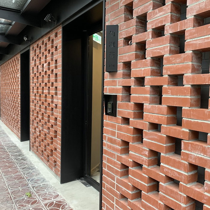 Xian Du Zhuang Hotel, Taipei, Taiwan