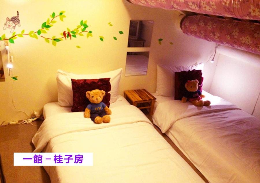 Naya"s Homestay, Jincheng, Taiwan