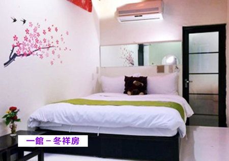 Naya"s Homestay, Jincheng, Taiwan