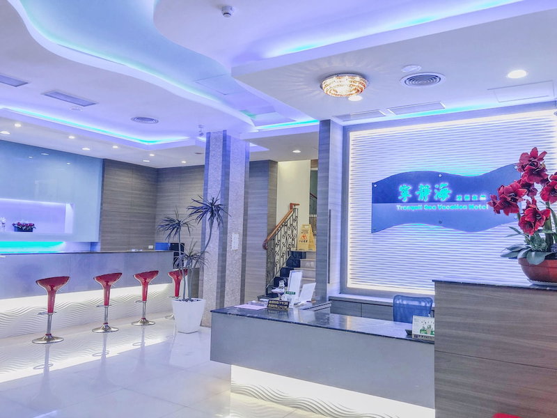 Tranquil Sea Hotel, Hengchun, Тайвань