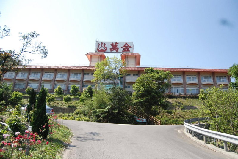 Wan Jin Hot Spring, Wanli, Тайвань