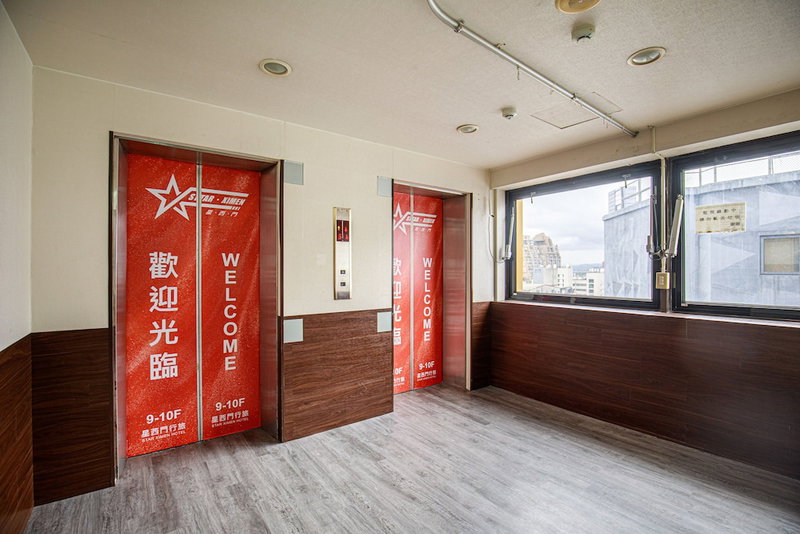 Star Ximen, Taipei, Taïwan