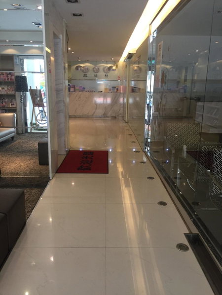 Royal Hotel, Taipei, Taiwan