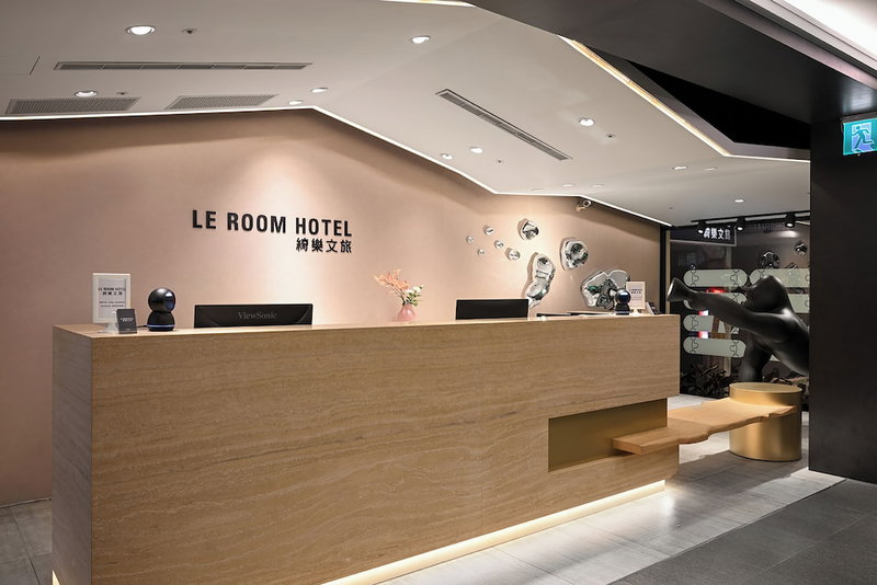 Le Room Hotel Kaifeng, Taipei, Тайвань