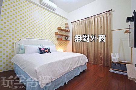 Dibao 16 Homestay, Fangliao, Taiwan