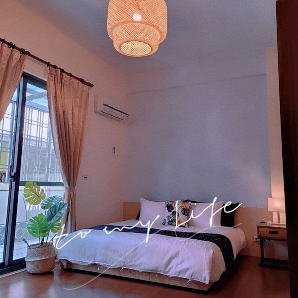 Dibao 16 Homestay, Fangliao, Taiwan