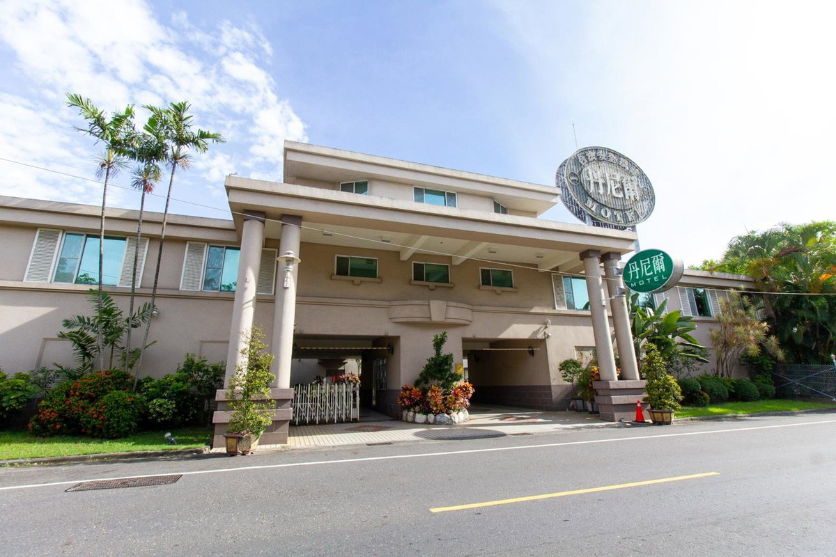 酒店 · Daniel Motel, Xinying