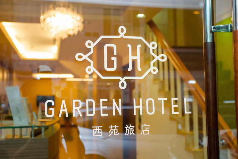 Garden Hotel, Taichung, Taiwan