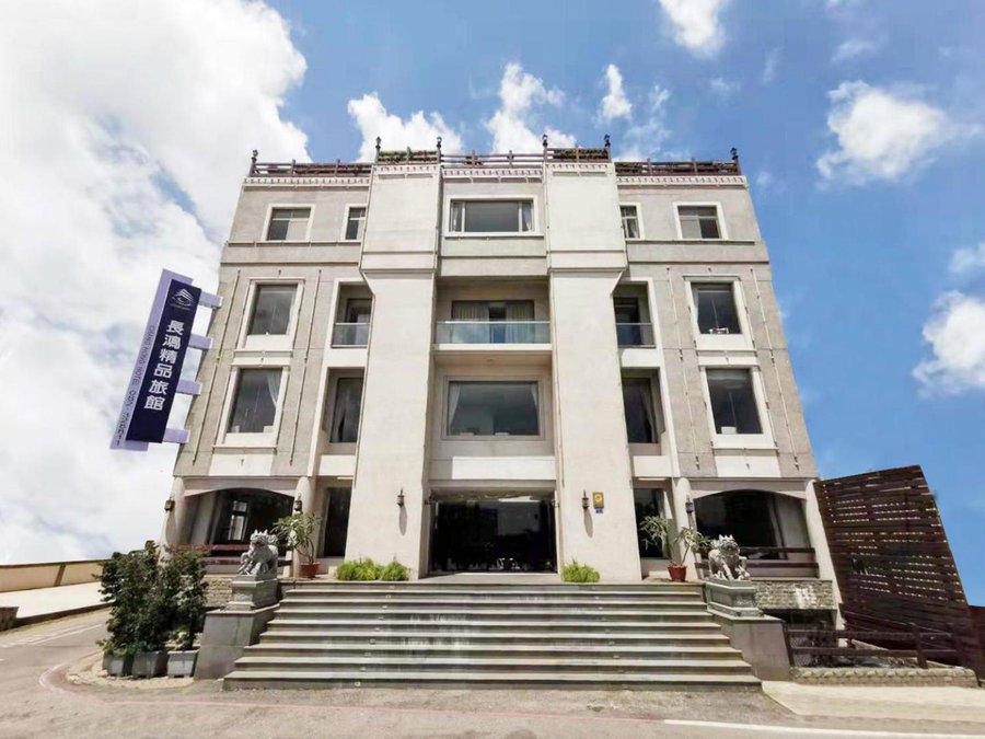 Chang Hong Hotel, Jinning, Тайвань