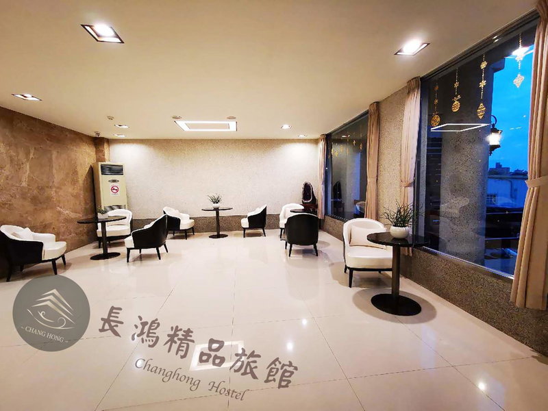 Chang Hong Hotel, Jinning, Тайвань