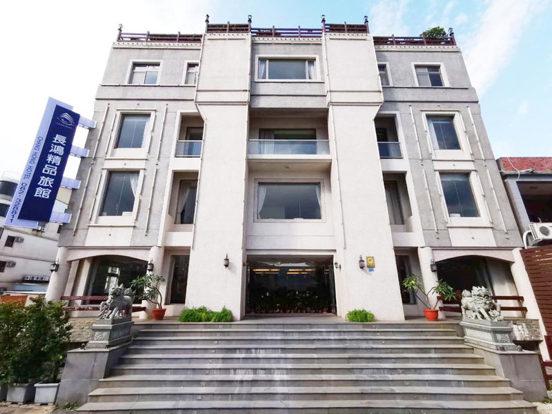 Chang Hong Hotel, Jinning, Тайвань