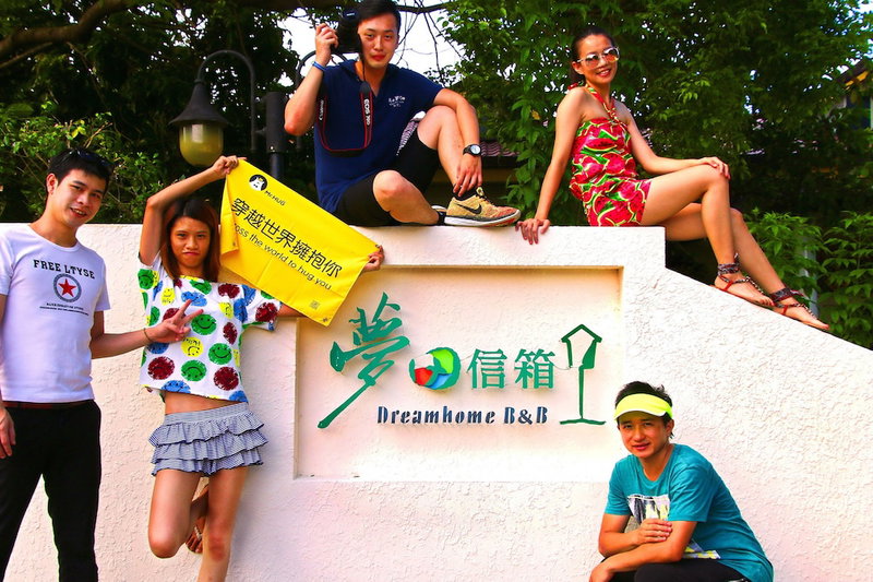 Dreamhome B&B, Hualien City, Taiwan