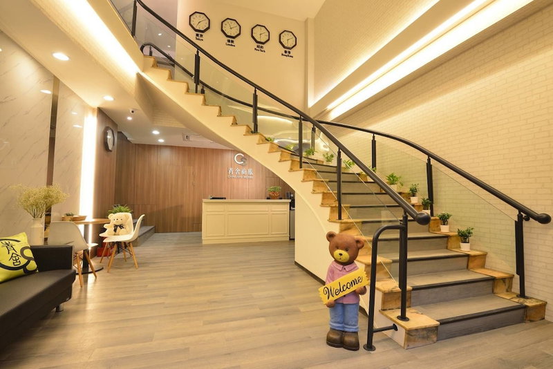 Ching She Hotel, Tainan, Taiwan