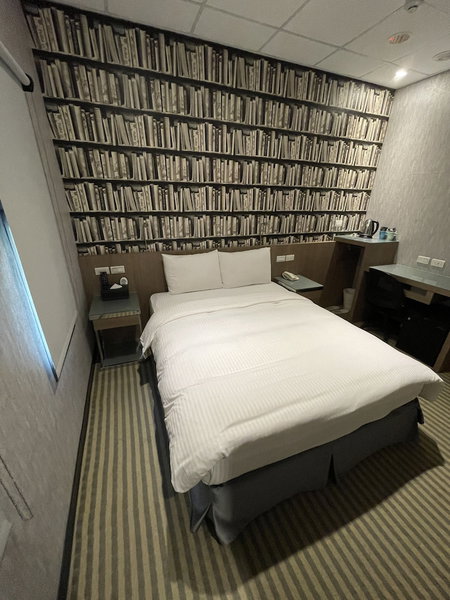 Ueno Hirokoji 428, Taipei, Taïwan