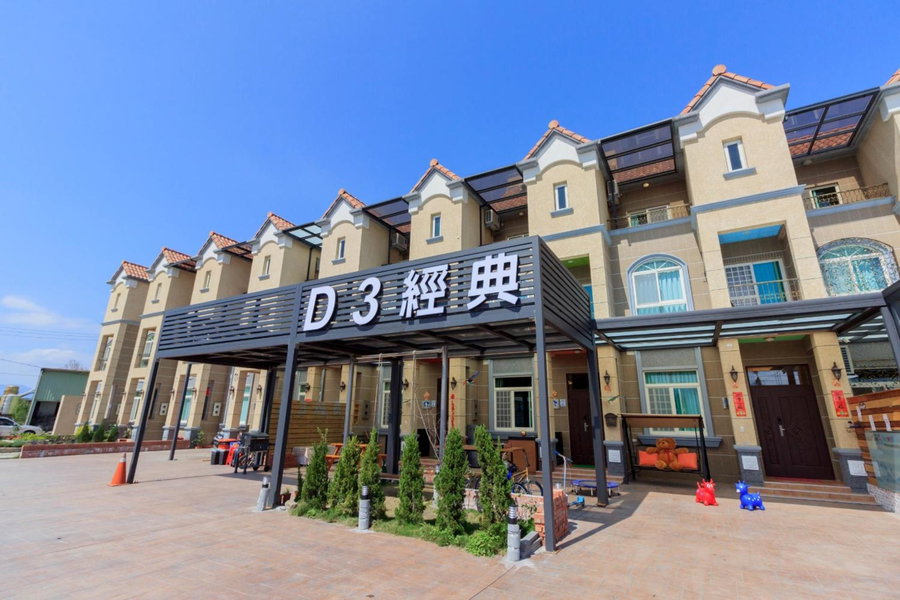 D3 Classic BNB, Wujie, Taiwan