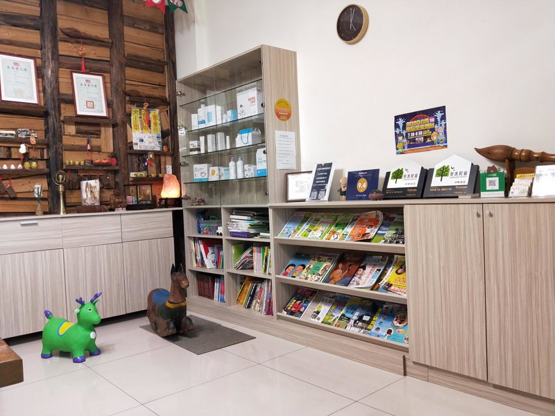 D3 Classic BNB, Wujie, Taiwan