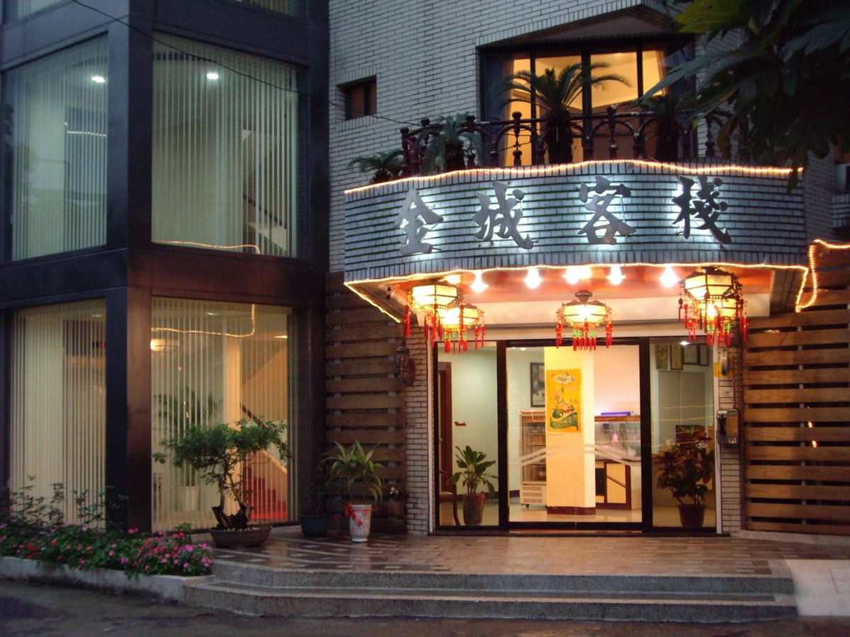 Hotel · King Town Hotel, Luodong
