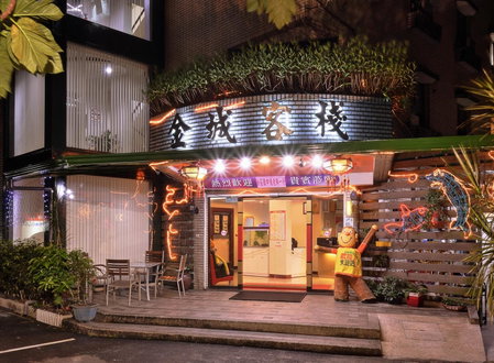 King Town Hotel, Luodong, Taiwan