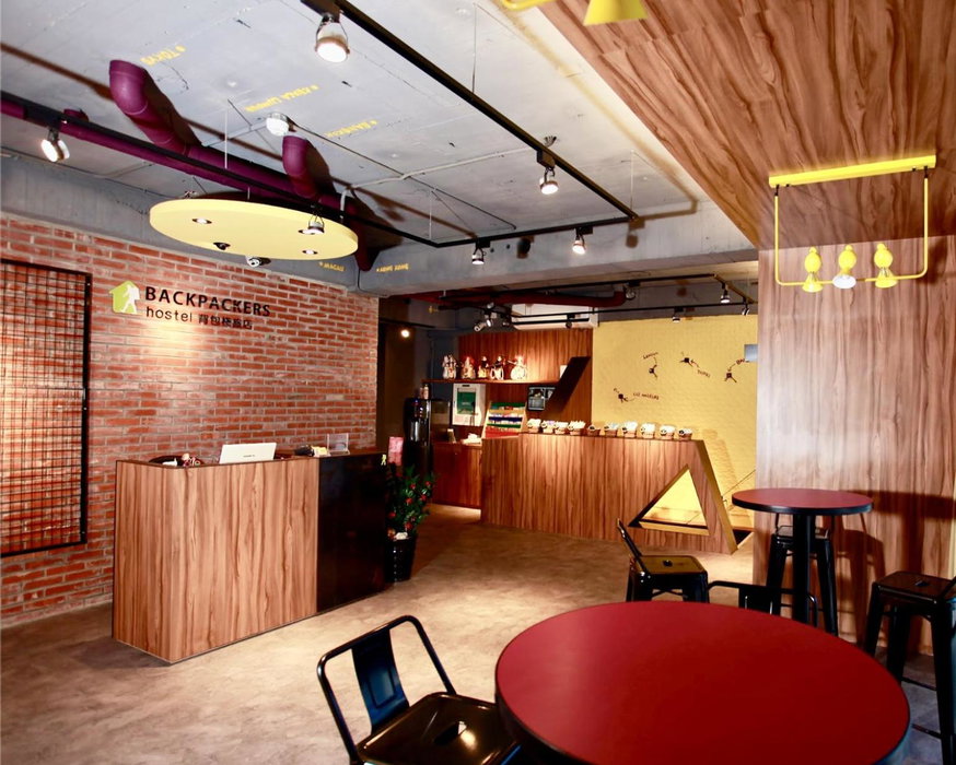 Backpackers Hostel - Ximen, Taipei, Taiwan