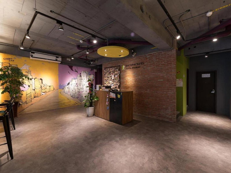 Backpackers Hostel - Ximen, Taipei, Taiwan