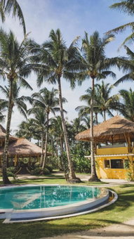 INARA Siargao, General Luna, Filipinas