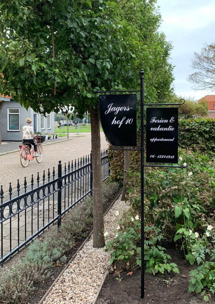Jagershof, Egmond aan den Hoef, Нидерланды