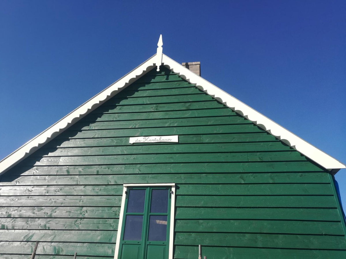 De Groene Bollenschuur, The Netherlands
