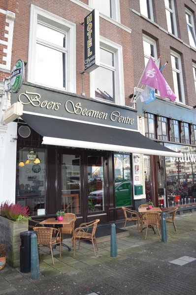 Hotel Santa Maria, Rotterdam, Нидерланды