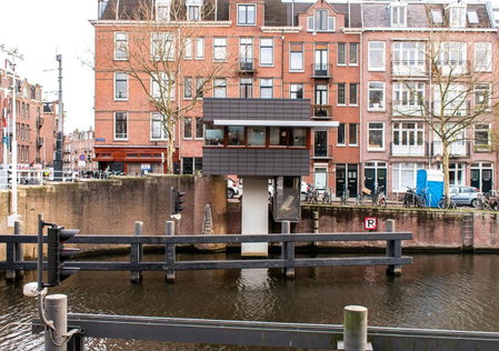 SWEETS - Zeilstraatbrug, Amsterdam, The Netherlands