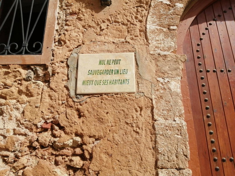 Riad Siham, El Jadida, Marokko