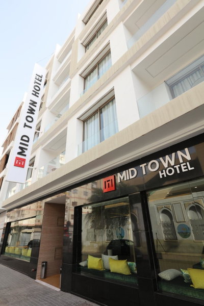 Mid Town Hotel Casablanca, Casablanca, Morocco