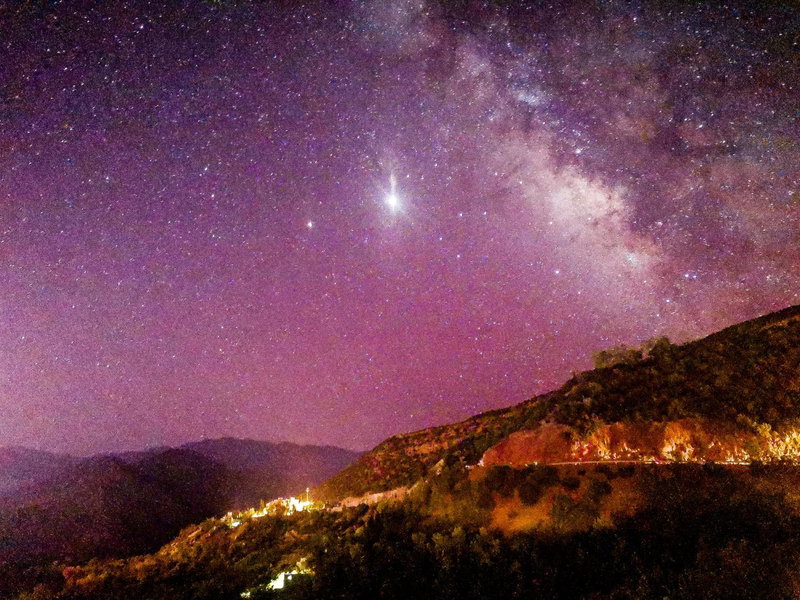 Riad Vallée Verte Asni, Asni, Марокко
