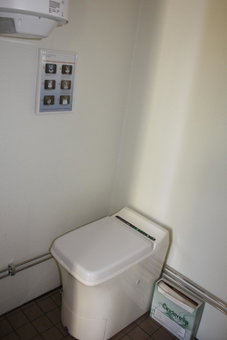The Little Swedish Stuga, Hölö, Швеция