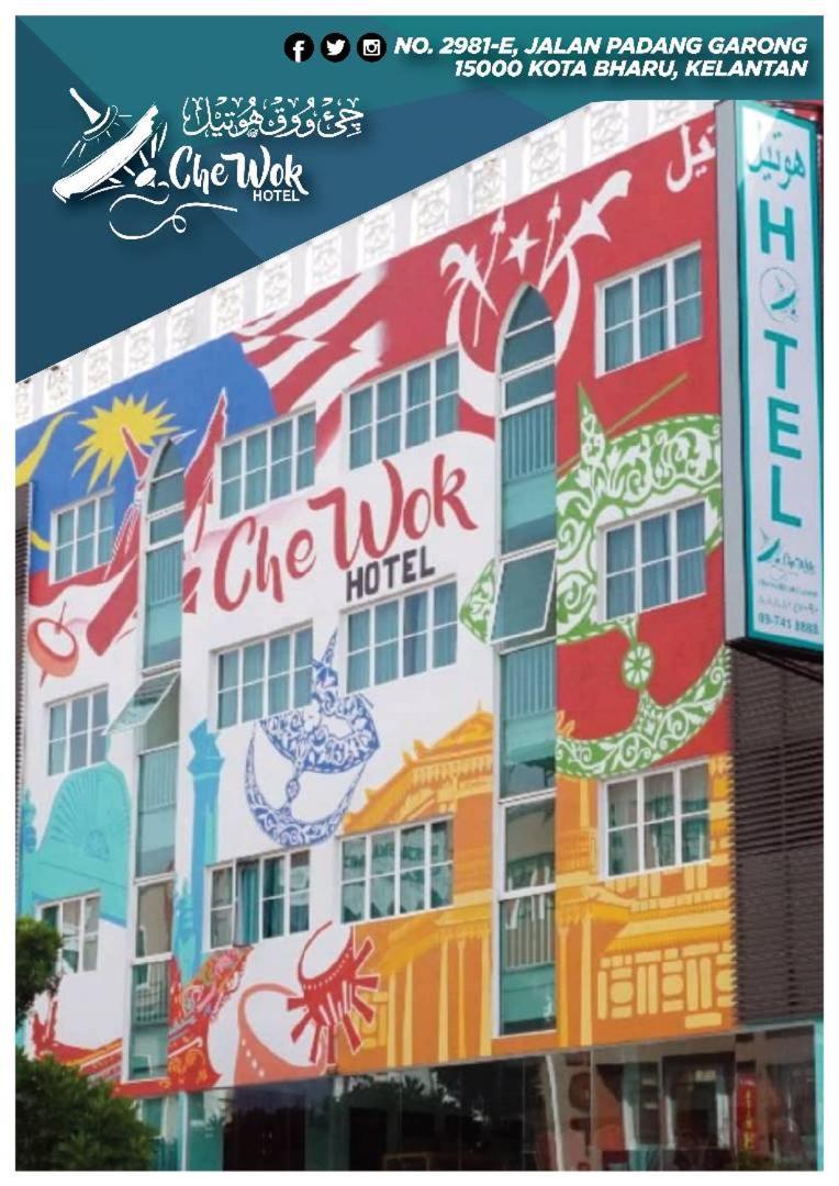 Hotel · Che Wok Hotel, Kota Bharu