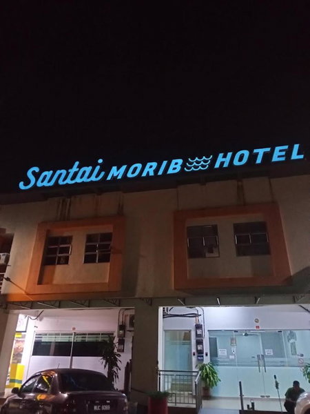 Santai Morib Hotel, Banting, Malaysia
