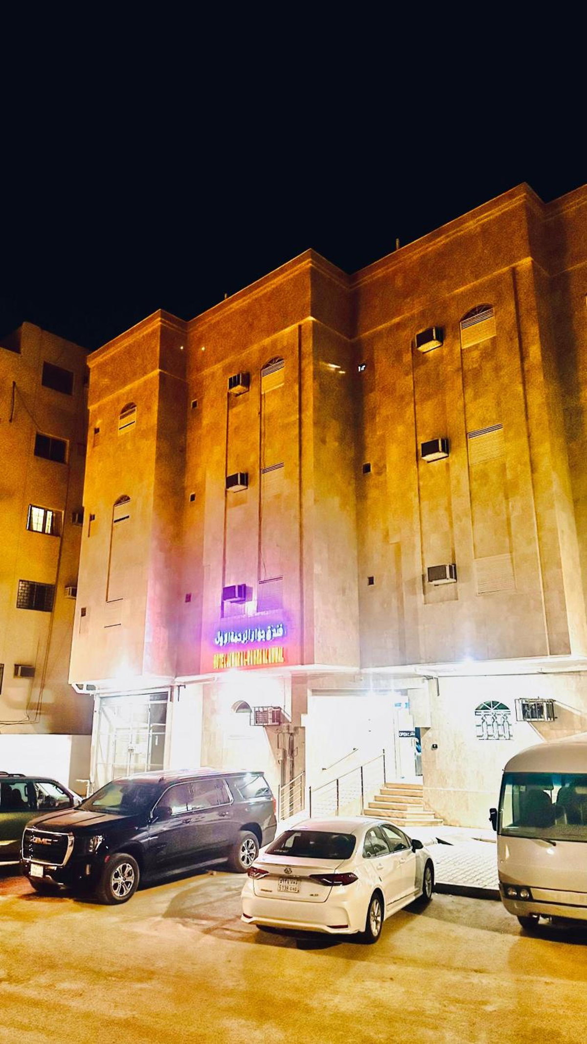 Отель · Hotel Jawar Al Rahma Al Awwal, Al Madinah