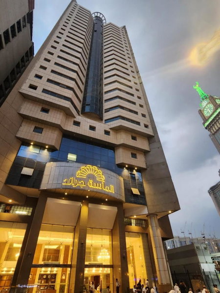 Al Massa Grand Hotel, Makkah, Saudi Arabia