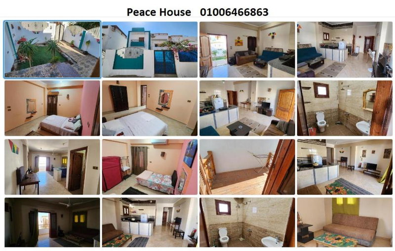 Peace House Dahab, Dahab, Египет