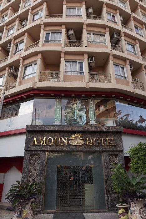 Amoun Hotel Alexandria, Alexandria, Egypt