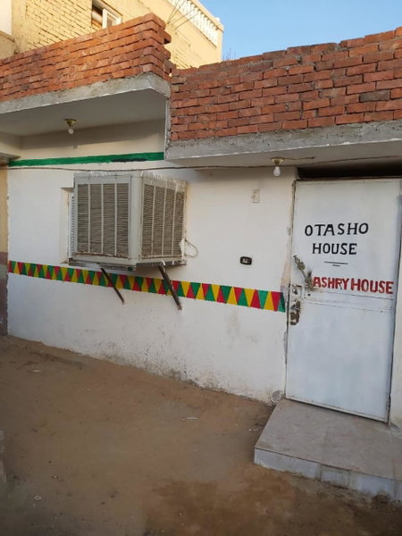 Otasho Nile view house, Aswan, Египет