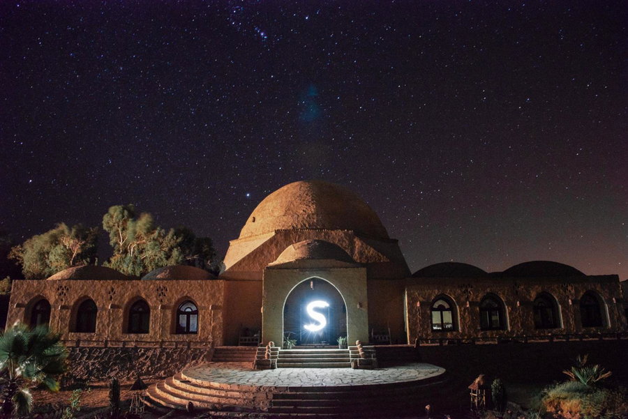 Shanda Lodge Desert Resort, Al Qaşr, Egypt