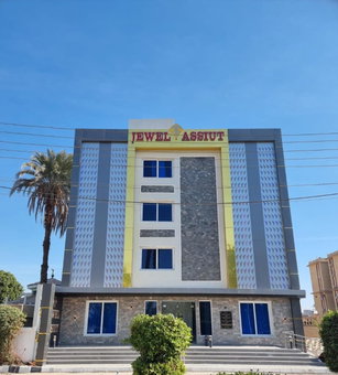 Jewel Assiut Hotel, Asyut, Egypt